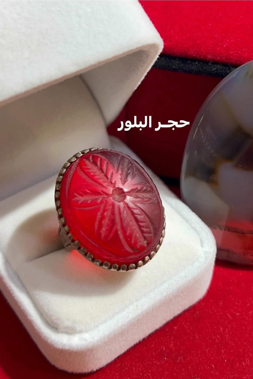 جمـعه مباركه حبايب 
خواتــم مميزه وجمـيله 
للاستفسار ***********
كروب هواة الاحجار الكريمة النادرة
