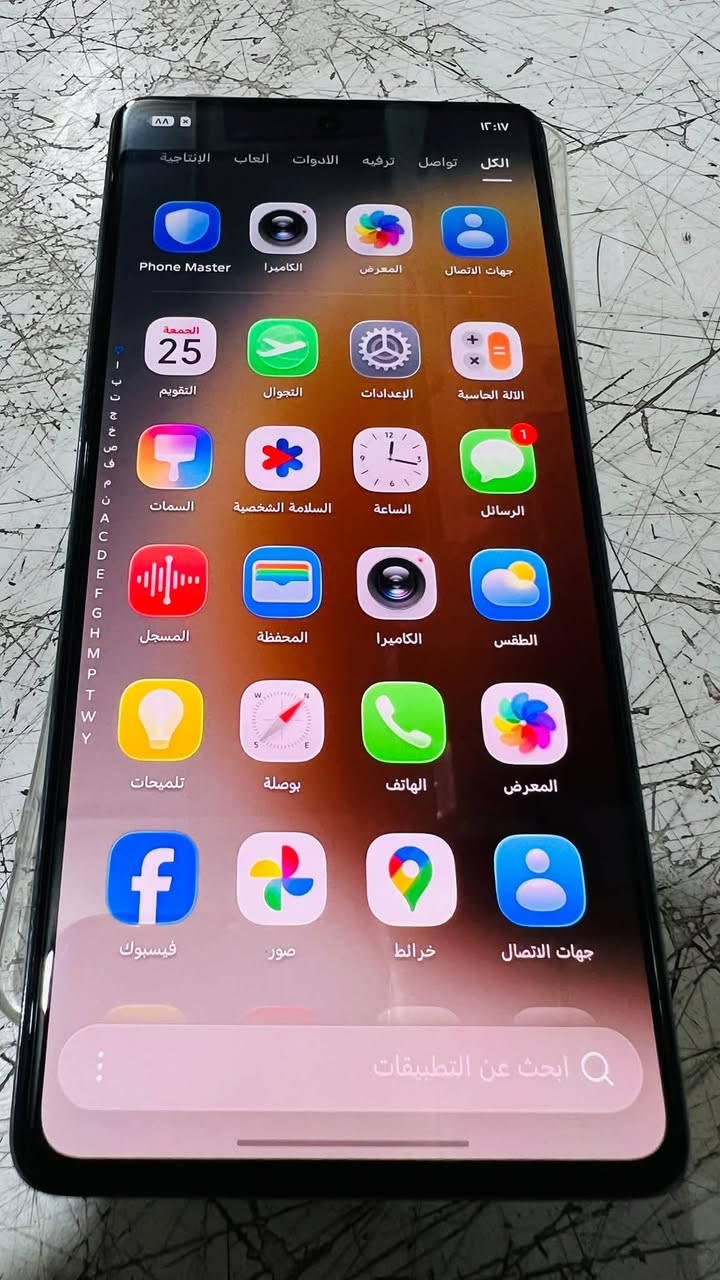 📱 للبيع تكنو CAMON 30

✨ جهاز مرتب ونظيف وحالته حلوة جدًا
🔹 رام 8GB
🔹 ذاكرة 256GB
🔹 شاشة AMOLED 120Hz
🔹 كاميرا خلفية 50MP OIS
🔹 سيلفي 50MP
🔹 بطارية 5000mAh 🔋
🔹 شحن سريع 70W ⚡
🔹 بصمة + NFC + سماعات ستيريو 🔊
🔹 الجهاز سريع ومناسب للألعاب والتصوير والاستخدام اليومي 🎮📸

📦 الجهاز نظيف وجاهز للاستخدام
💰 السعر: [225]
📍 المكان: [الموصل الجانب الايمن ]
📞 للاستفسار: [***********]
