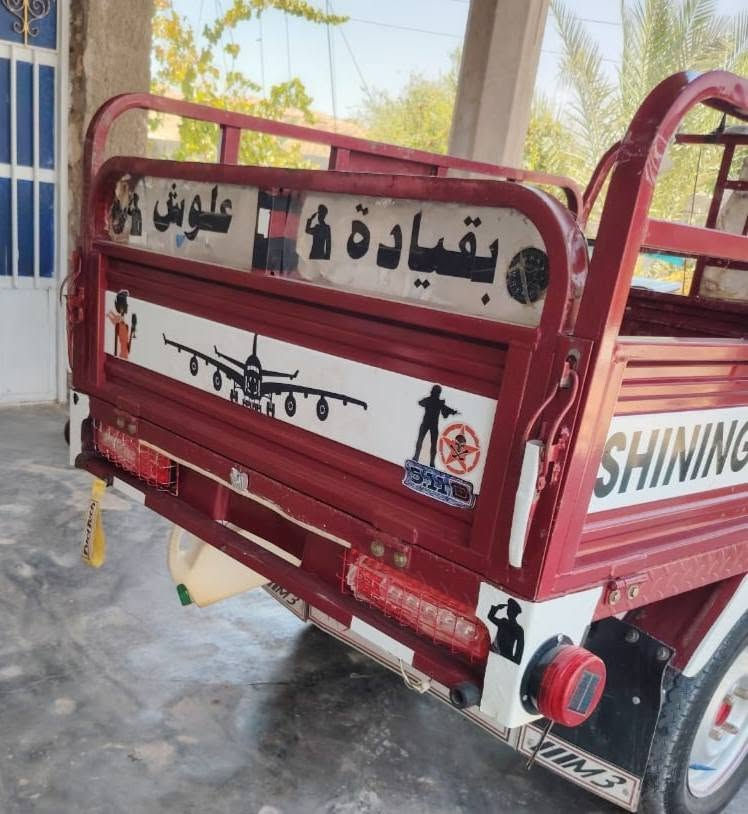 السلام عليكم 
لبيع ستوته موديل 2023 كامله مدفوع الكمرك وبيها منفيس
مكفوله وكامله فول كماليات. #السعر تلاث ملايين وبيها مجال 
الاستفسار ***********  مكلف بل نشر Ali Ali 
#المكان البغدادي السنجك
