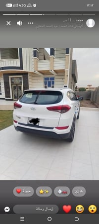 توسان ١٦ وارد أمريكي مكفوله كفاله عامه السعر ١٣٥  ٠٧٨٠٠٠٠٥٧٨٩  نص مكتو...