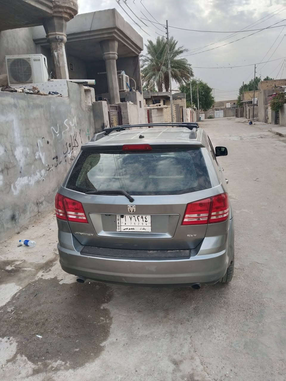 جورني • ٢٠٠٩ • محرك وكير جدد