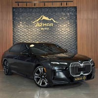بي ام 740i • ٢٠٢٣ • السليمانية