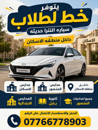 لا توجد تفاصيل