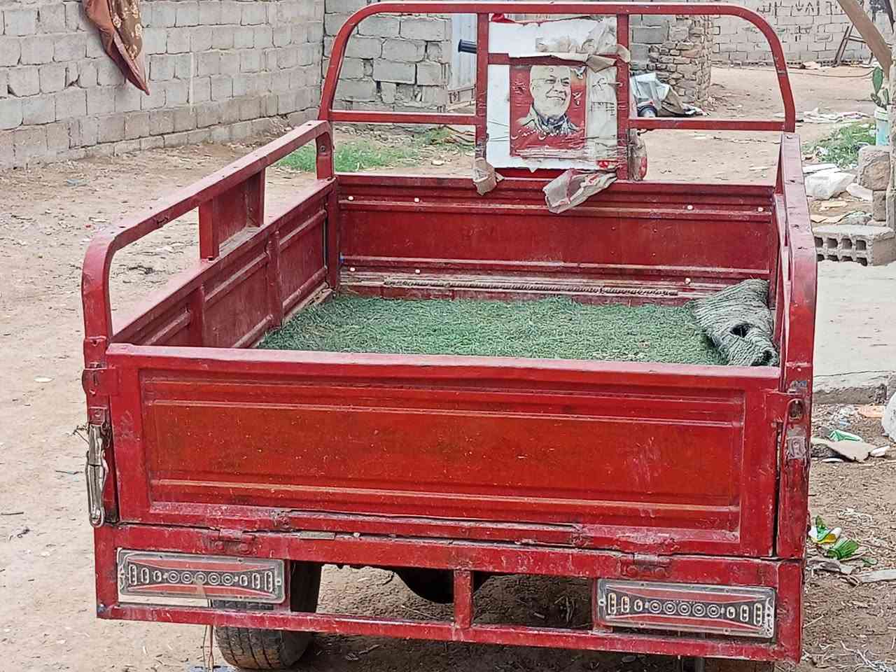 ستوته • موديل ١٦ • بأوراق
