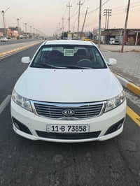 اوبتيما • ٢٠٠٩ • الديوانية