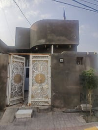 بيت للبيع • ١٠٠م • حي الحكم السماوة