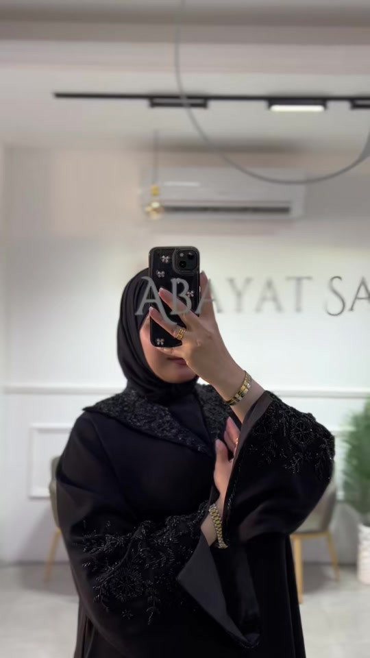 عبايات • توصيل العراق • السماوة
