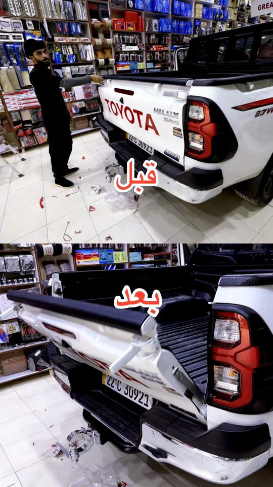 ذي قار • خدمات سيارات • صور قبل وبعد