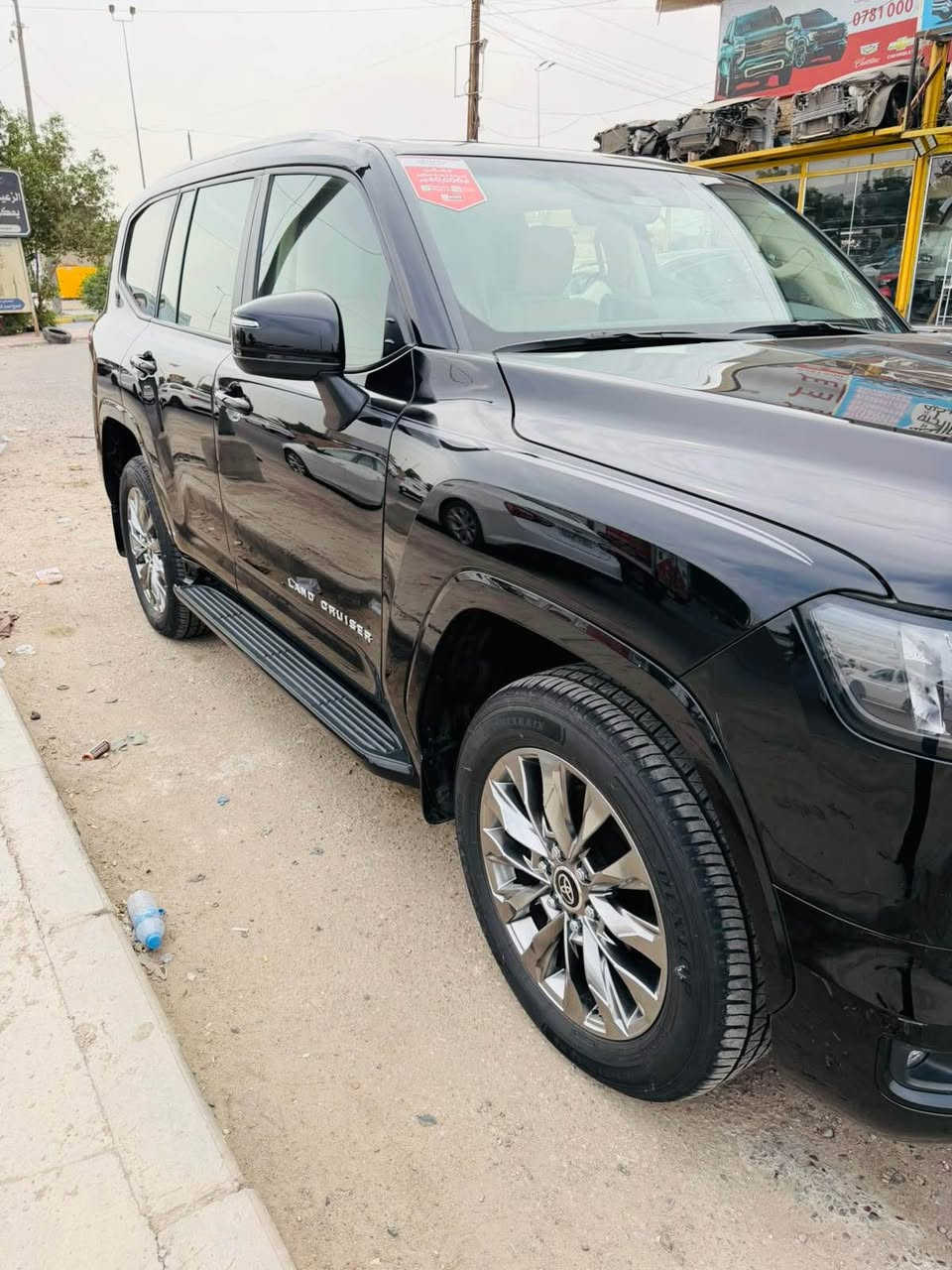 لاندكروز GXR SAS • ٢٠٢٥ • رقم اربيل