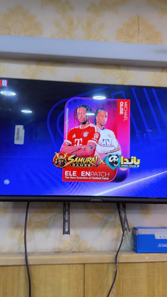 متوفرة عاى اجهزة ps4 المعدلة مركز باندا للألعاب الألكترونية  المركز الرئيسي بغداد البياع شارع عشرين   ***********_ ☎️ #امير_باندا 

