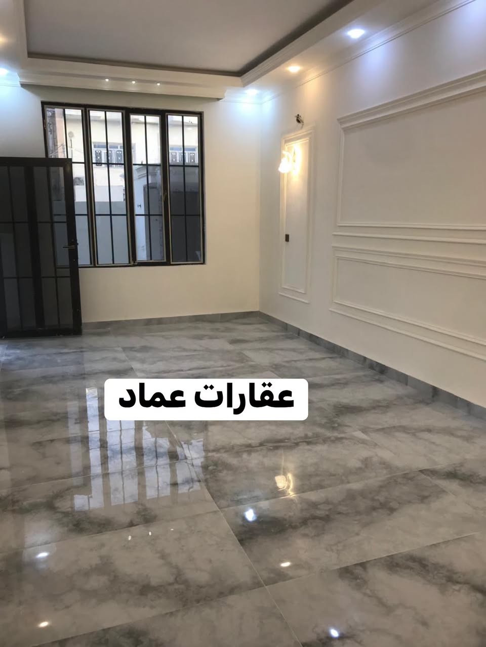 سامراء • ١٥٠م • ٤غرف