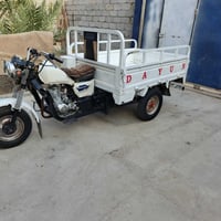 ستوتا • الناصرية • موديل ١٩
