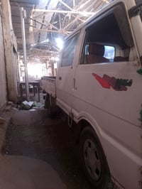 كيا • دبل • بابل المسيب