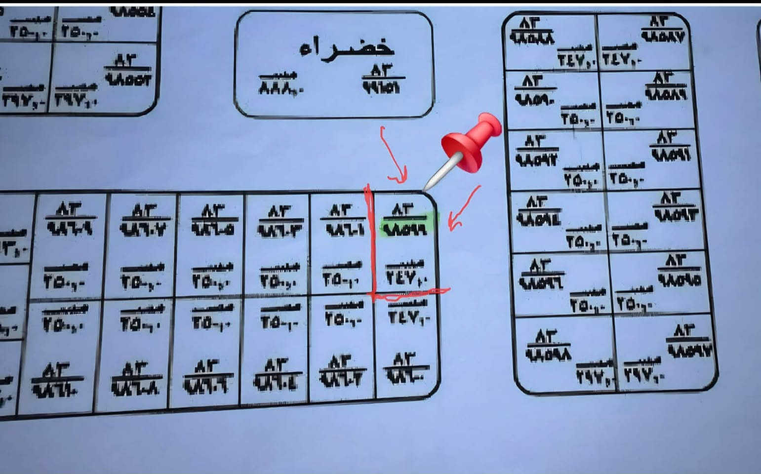 طابو ملك • ركن • ٢٥٠م