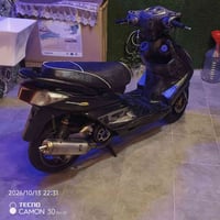 سكنس فحل • كابريتر اصلي • بوشه ٥٨ ونص