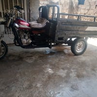 ستوته • جاهزه • شارع 80
