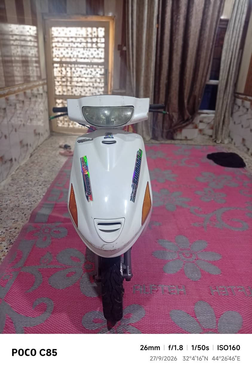 السلام عليكم دراجه لبيع نوع فراشه دراجه حلوه و نضيفه شوفت عينك و مكفوله كفاله عامه و دراجه بعد احله من الصورالسعر 400 و بيها مجال للطيبين و المو شراي خلي يعبر المنشور المكان نجف قضاء الكوفه ناحيه العباسيه و هاذه رقمي ***********

نص مكتوب في الصور:
- POCO C85 26mm f/1.8 1/50s ISO200 16:05 ٣٣°٢٢"٣٣"N ٤٦°٢٦"٤٤"E
- POCO C85 26mm f/1.8 1/33s ISO250 27/9/2026 32°4'16"N 44°26'46"E
- POCO C85 26mm | f/1.8 | 1/33s | ISO200 27/9/2026 32°4'16"N 44°26'46"E
- POCO C85 26mm f/1.8 1/50s ISO160 27/9/2026 32°4'16"N 44°26'46"E
- POCO C85 26mm | f/1.8 | 1/50s | ISO160 27/9/2026 32°4'16"N 44°26'46"E