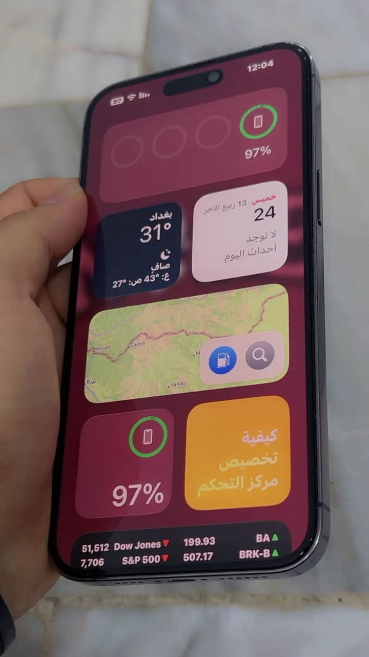 السلام عليكم iPhone 14 bro Max ذاكرة 256 بطارية ابلادي 78 نضيف كلشي ممبدل بي فيس ايدي اتصال صوت كله شغال فقط كسر والفطر الي يم الكامرات السعر 700 وبي مجال عنوان بغداد الشعب  ***********
