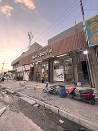 شارع سالم • ٢٠٠م • بيت وشقة