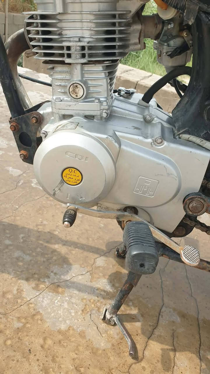 نامه • صندوك • دلفري