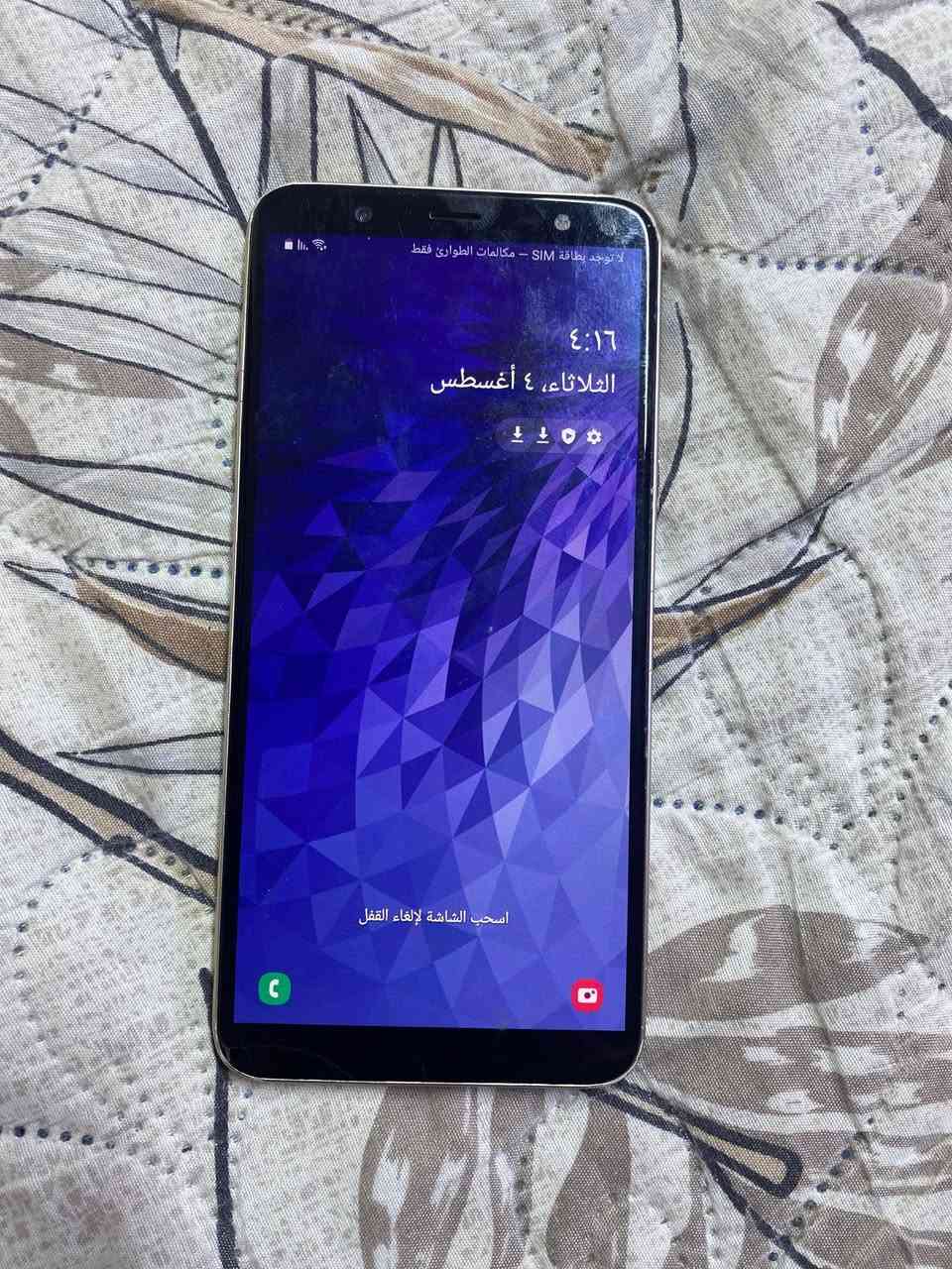 سامسونج جي 8 الجهاز برغي ما مفتوح بيه كله على وضع الشركه
السعر 70 وبيه مجال بسيط 

البصره ***********
