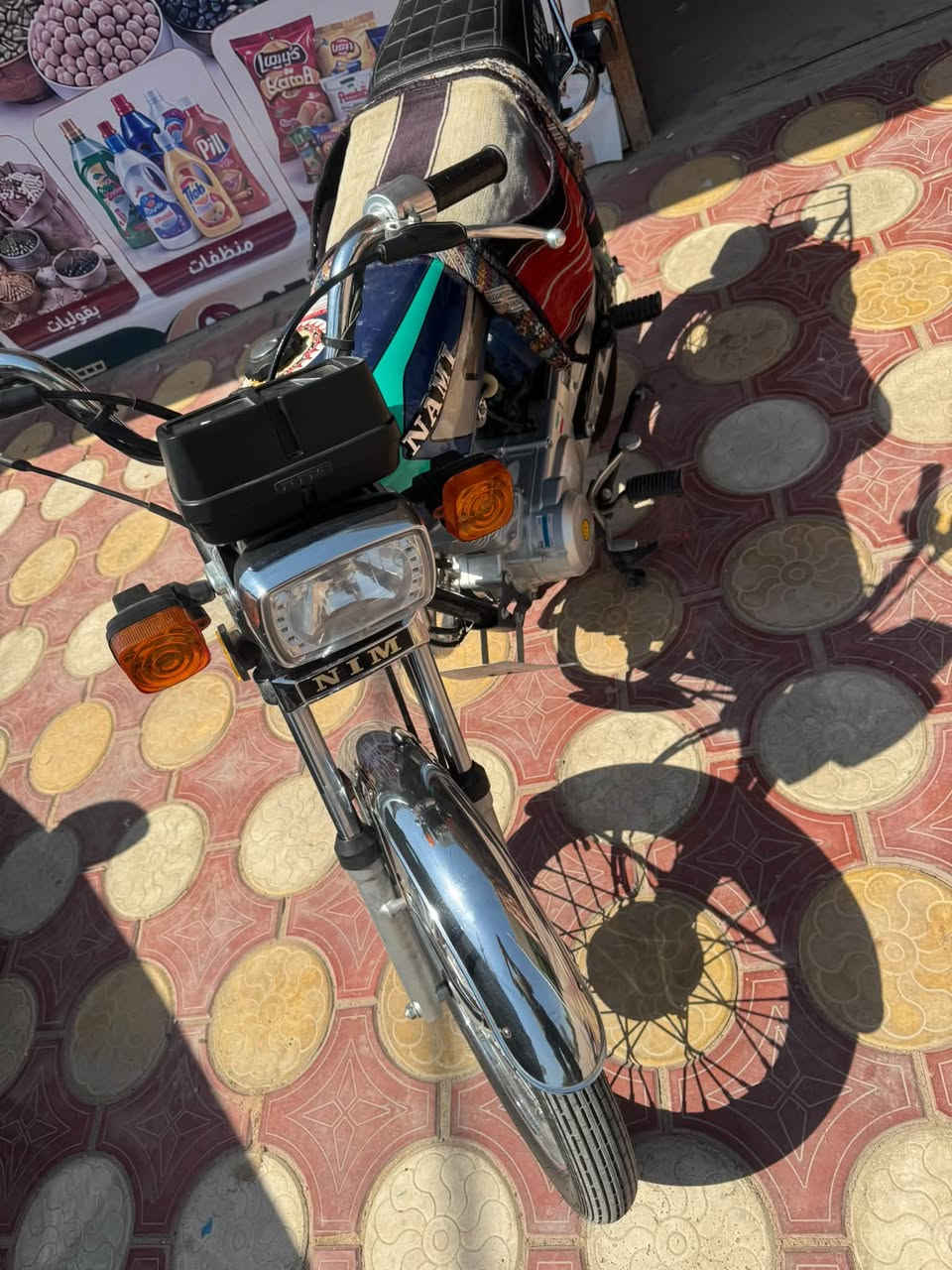 دراجه نامه متياز مكينه ما مفتوح ٦٥٠وبيها مجال دراجه نضيفه شلعه ومعدل مديل ٢٥  أوراق سكنر شراي يتصل مو شراي لا تعلق ***********
