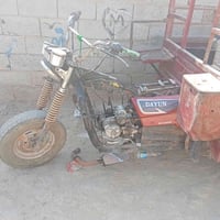ستوته • دايون • ٢٠١٦