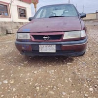 اوبل • حجم 2.0 • تحويل وكاله