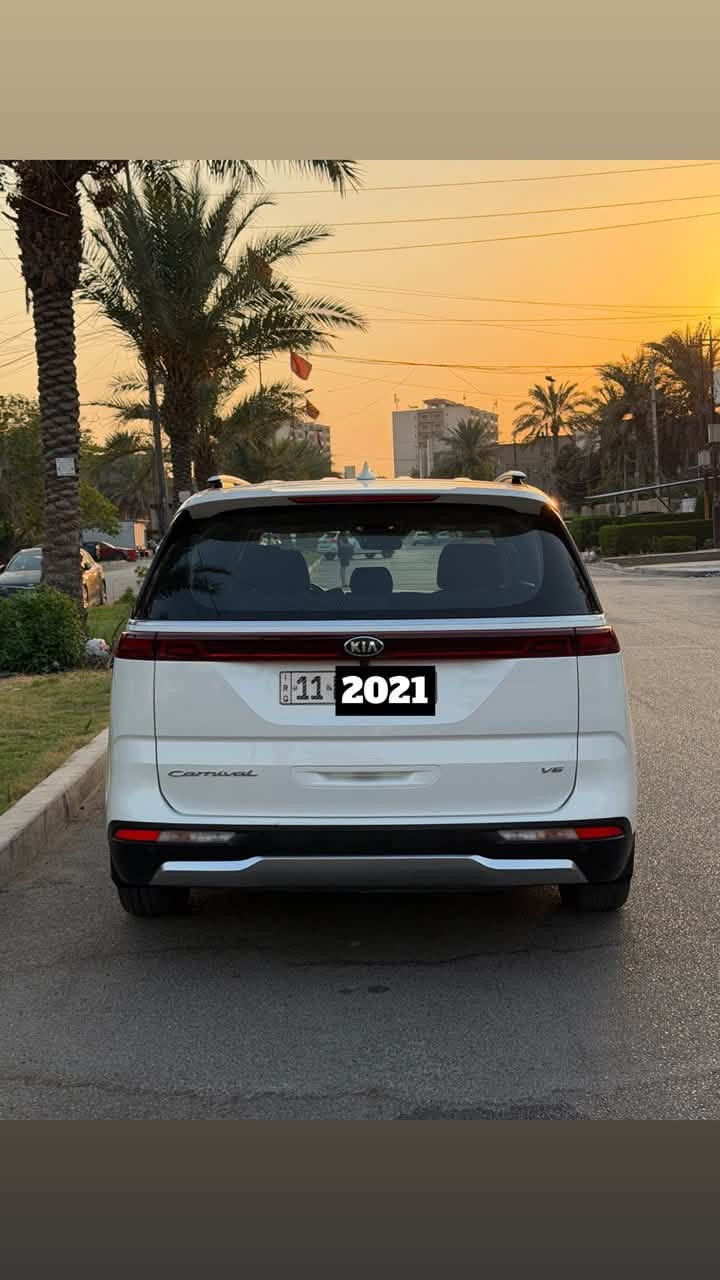 🚘 للبيع كيا كرنفال 2021 – خليجي 

✨ سيارة عائلية 7 راكب فخمة ومواصفات عالية، مناسبة للعائلة والسفر والاستخدام اليومي.

🔹 موديل: 2021
🔹 خليجي
🔹 ضمان دولية
🔹 محرك 6 سلندر
🔹 3 قطع تبريد
🔹 بصمة
🔹 أبواب كهرباء
🔹 ستائر جانبية
🔹 مانع انزلاق
🔹 مثبت سرعة
🔹 تبريد شاشة
🔹 هاند بريك بصمه 
🔹 كاميرا
🔹 حساسات أمامي خلفي
🔹 GPS
🔹 مواصفات مميزة وراحة عالية للركاب 👌

📍 السيارة متواجدة في بغداد

📞 للاستفسار والتواصل:
***********

🔥 الجدية فقط، والمعاينة على أرض الواقع.

#كيا #كرنفال #كيا_كرنفال #كيا_كرنفال_2021 #سيارات_بغداد #سيارات_العراق #سيارات_للبيع #خليجي #بغداد

نص مكتوب في الصور:
- 11 2021