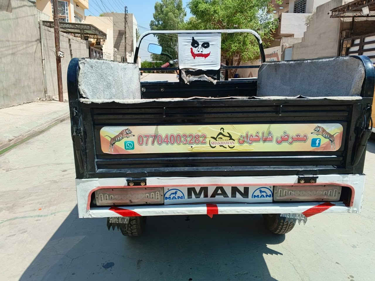 ستوته للبيع 2020  نضيفه اوراق بيها كلشي بيها شغال كهربائيت فول كلشي ما ناقصها بس باتري ضعيف السعر مليون 450 وبيها مجال للشراي  *********** مستعجل عل بيع
