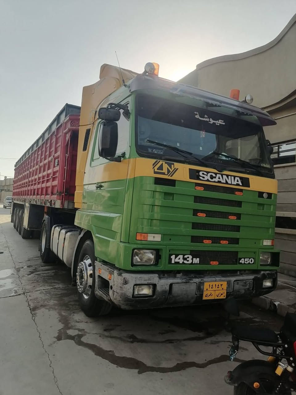 للبيع بدون عربانه السعر ١٦٠
مكان موصل
***********
***********
