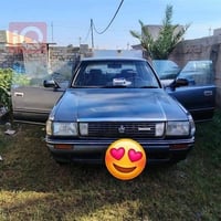 هارتوب • ١٩٩٠ • كفالة
