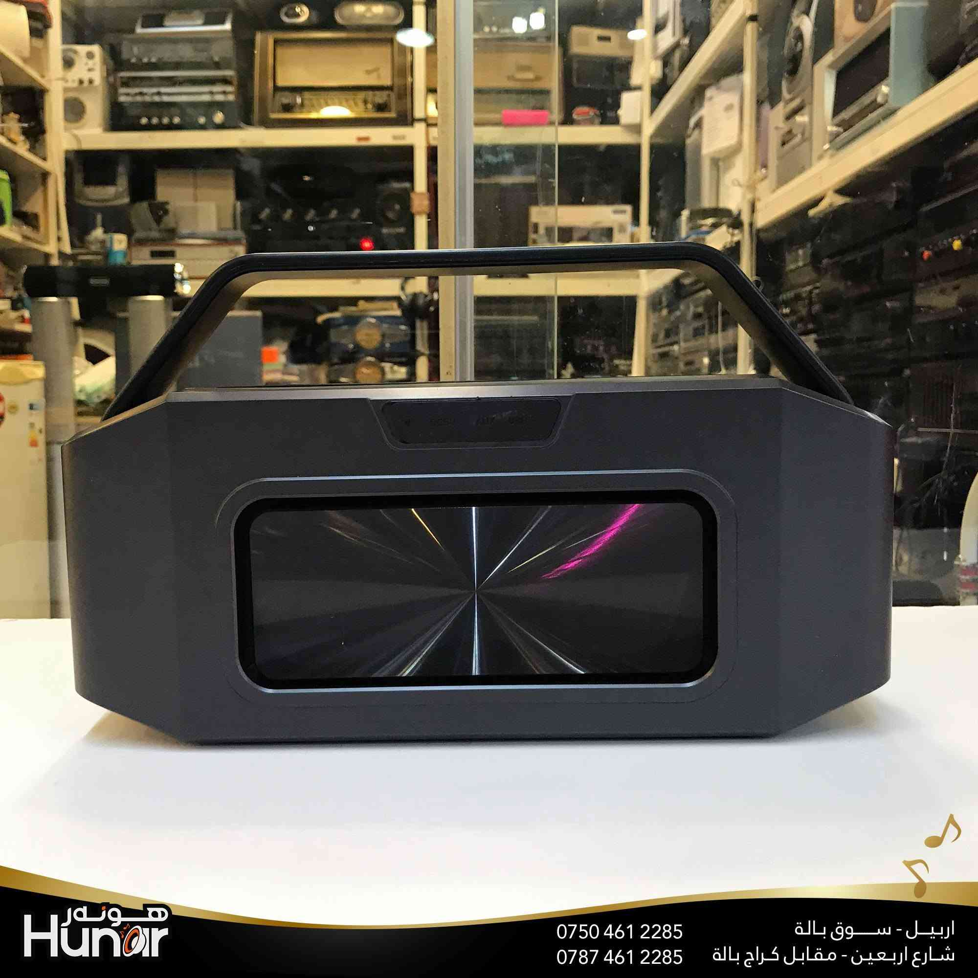 W-KING  D9-1   — 60 Watts
Outdoor Wireless Speaker
( کوردی • عربي )

🟢توصيل موجود الي جميع المحافضات
🟡گەياندن هەیە بۆ هەموو شوێنێک

🟠مــعـرض هــونـەر
🔸للـصوتــیات(امبلیفایر• سماعة• رادیو• انتیك• مایكروفون)
🔸عــنـوان• اربیل سوق بالة • شارع اربعین
🔸مـوبایـل• ***********
                   ***********

🔵پـێـشانـگای هــونـەر
🔹بۆ ئامێری دەنگی و کارەبایی(ئیمپلیفایر• سەماعە• ڕادیۆ• مایکرۆفۆن)
🔹ناونیـشان• هەولیر • بازاری لەنگەی ٤۰م
🔹مـــۆبـایـل• 
***********
***********

•••••••••••••••••••••••••••••••••••••••••••••••••••
#iraq #kurdistan #duhok #zaxo #hawler #karbala #slemani #erbil #baghdad #kurd #kurdish #akre  #karkuk #kuwait #najaf
#amplifier #audio #subwoofer #sound #music #audiophile #bass #stereo #amplifiers #speaker #soundsystem #speakers
#اربيل #العراق #بغداد

نص مكتوب في الصور:
- 30cm 20cm 10cm Hunar هونر *********** *********** اربيل - سوق بالة شارع اربعين - مقابل كراج بالا
- هونر
- Hunar
- ***********
- ***********
- أربيل - سوق بالة
- شارع اربعين - مقابل كراج بالة
- Hunar هونر *********** *********** اربيل - سوق بالة شارع اربعين - مقابل كراج بالة
- 60 Watt Bluetooth Speaker
- Louder sound, Punchy and deep bass
- 2 Subwoofers
- 2 Tweeters
- 1 Passive radiator
- Hunar هونه ر
- اربيل - سوق بالة
- Hunor هو نار *********** *********** اربيل - سوق بالة شارع اربعين - مقابل كراج بالة
- POWER BANK FUNCTION USB Charging Only 7.2V 5200mAh Battery TF Card AUX Bluetooth 5.0 Hünar اربيل - سوق بالة شارع اربعين - مقابل كراج بالة *********** ***********
- Large Capacity Power Bank Function 10400mAH(7.2V 5200mAH) Charge your device anytime TF-Card Slot Type-C AUX USB Hunar هونه ر *********** *********** اربيل - سوق بالة شارع اربعين - مقابل كراج بالة