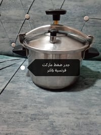 جديد • أصلي • بغداد