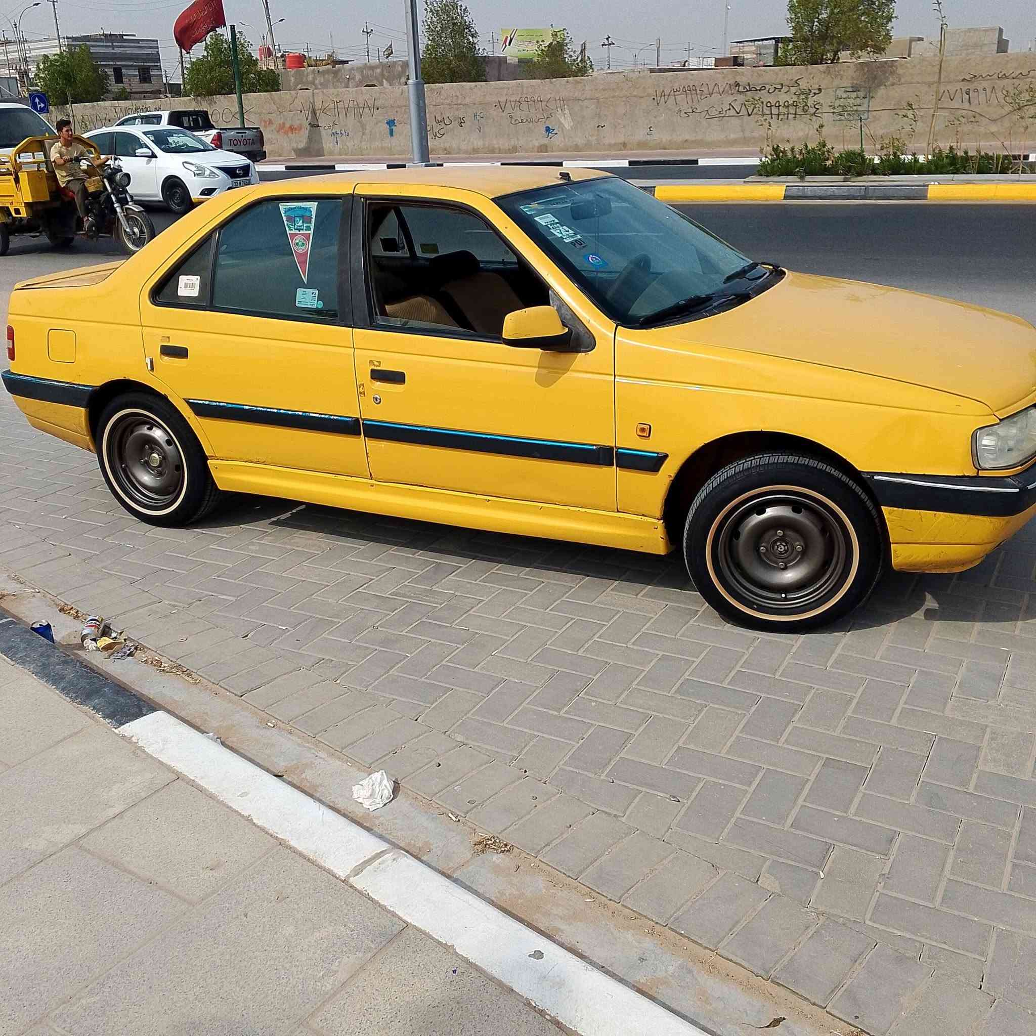 لميس • ٢٠١٦ • باسمي