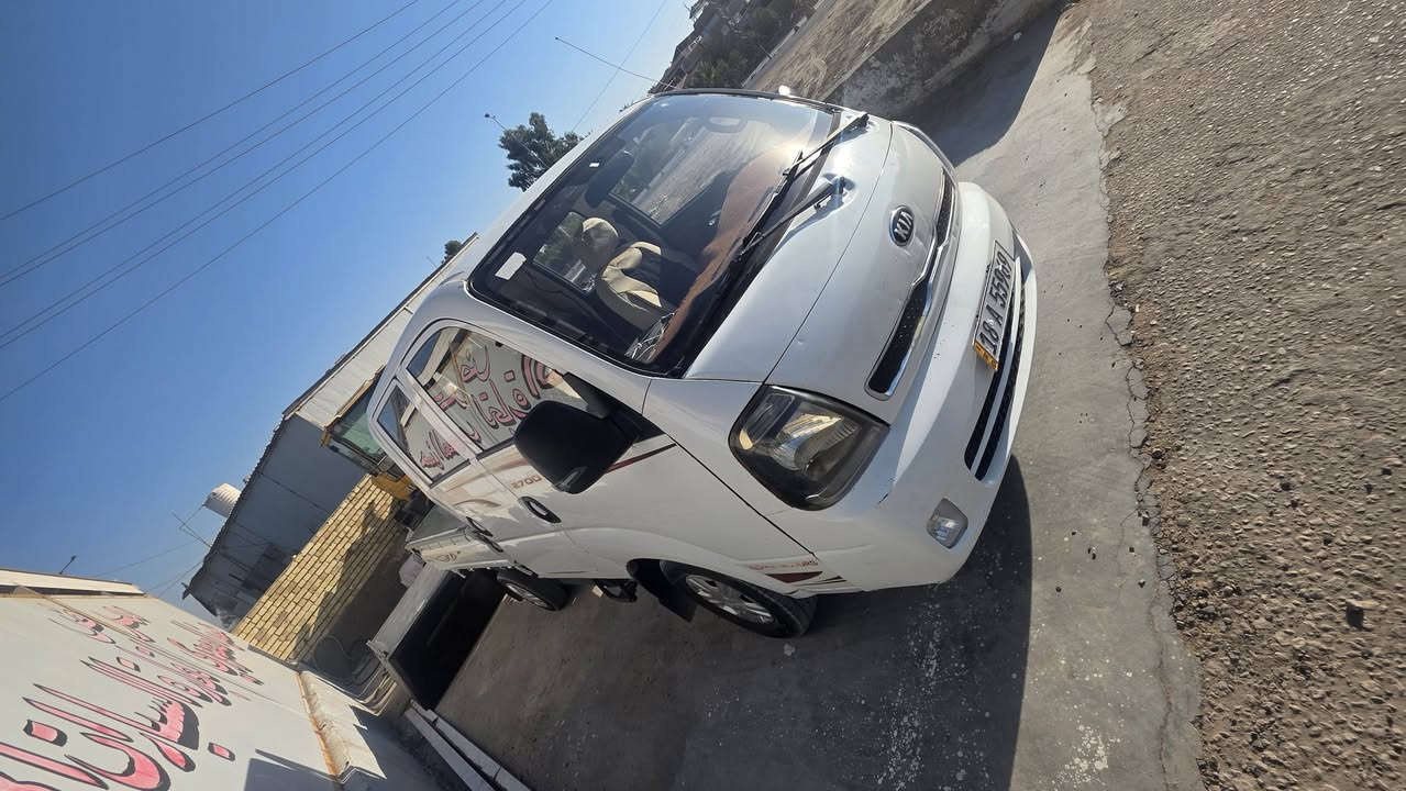 كيا دبل ٢٠٢١ رقم بابل انكليزي  تحويل مباشر مكان بابل مشروع المسيب *********** ابوكيان السعر١٣٠ وبيه مجال بسيط السياره جاهزه تبريد ثلج كلشي شغال  السونار مرفق ويا الصور
