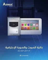 عندي نفس هاي الحاكيه مال اسوار. عدد 2   ماخذه الوحده. ب 300الف.   اريد...