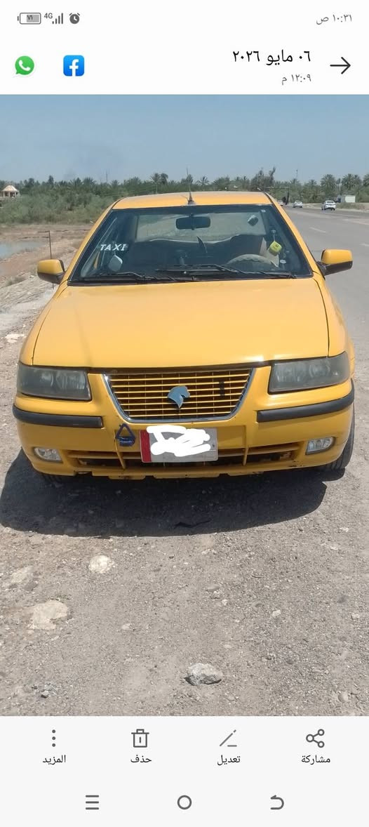 سمند • ٢٠١٠ • رقم بغداد