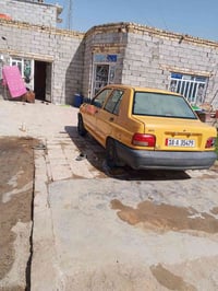 سايبا • ٢٠١٥ • رقم بابل