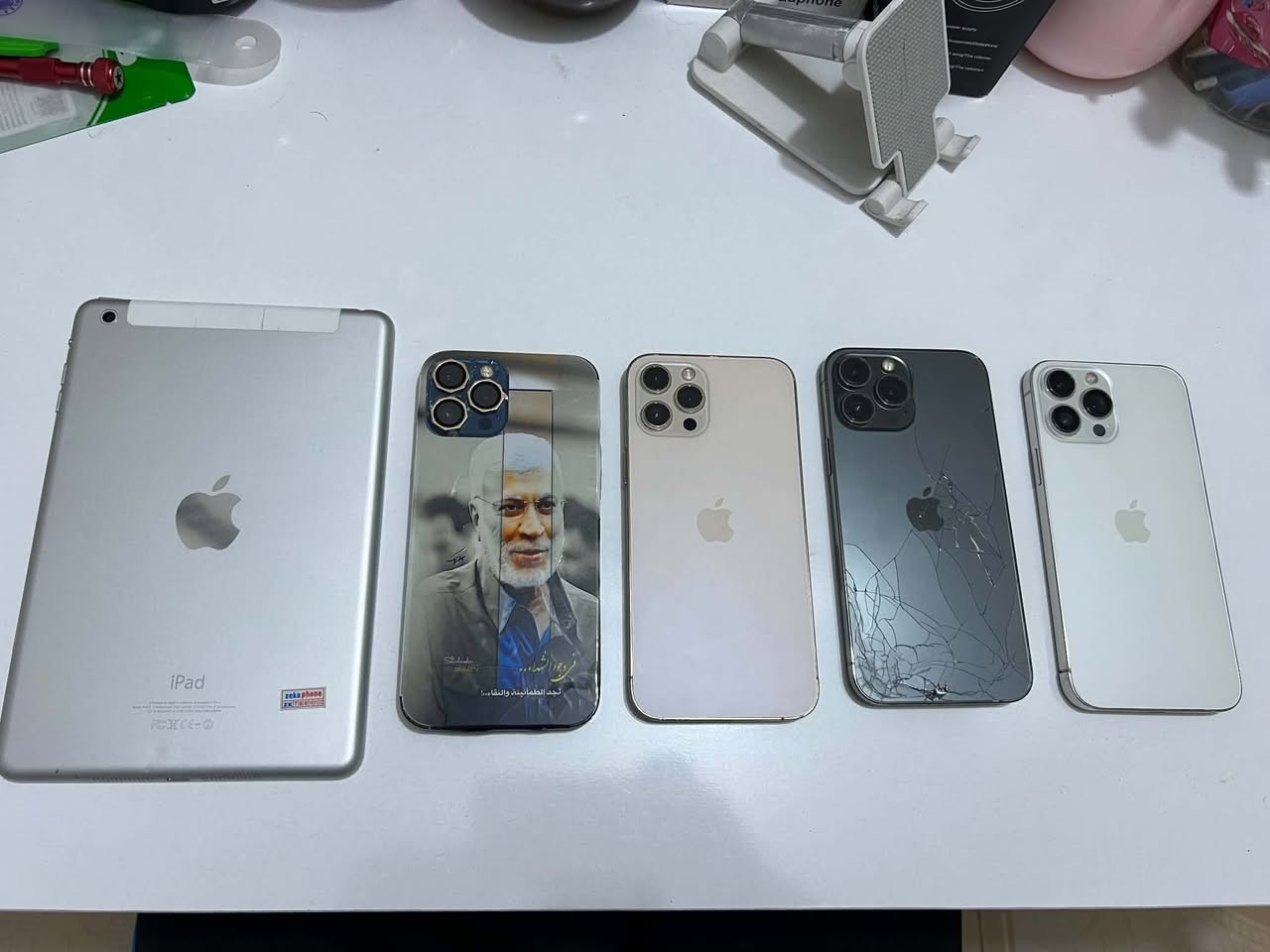 ايفون ١٣ برو ماكس • ايفون ١٢ برو ماكس • توصيل مجاني