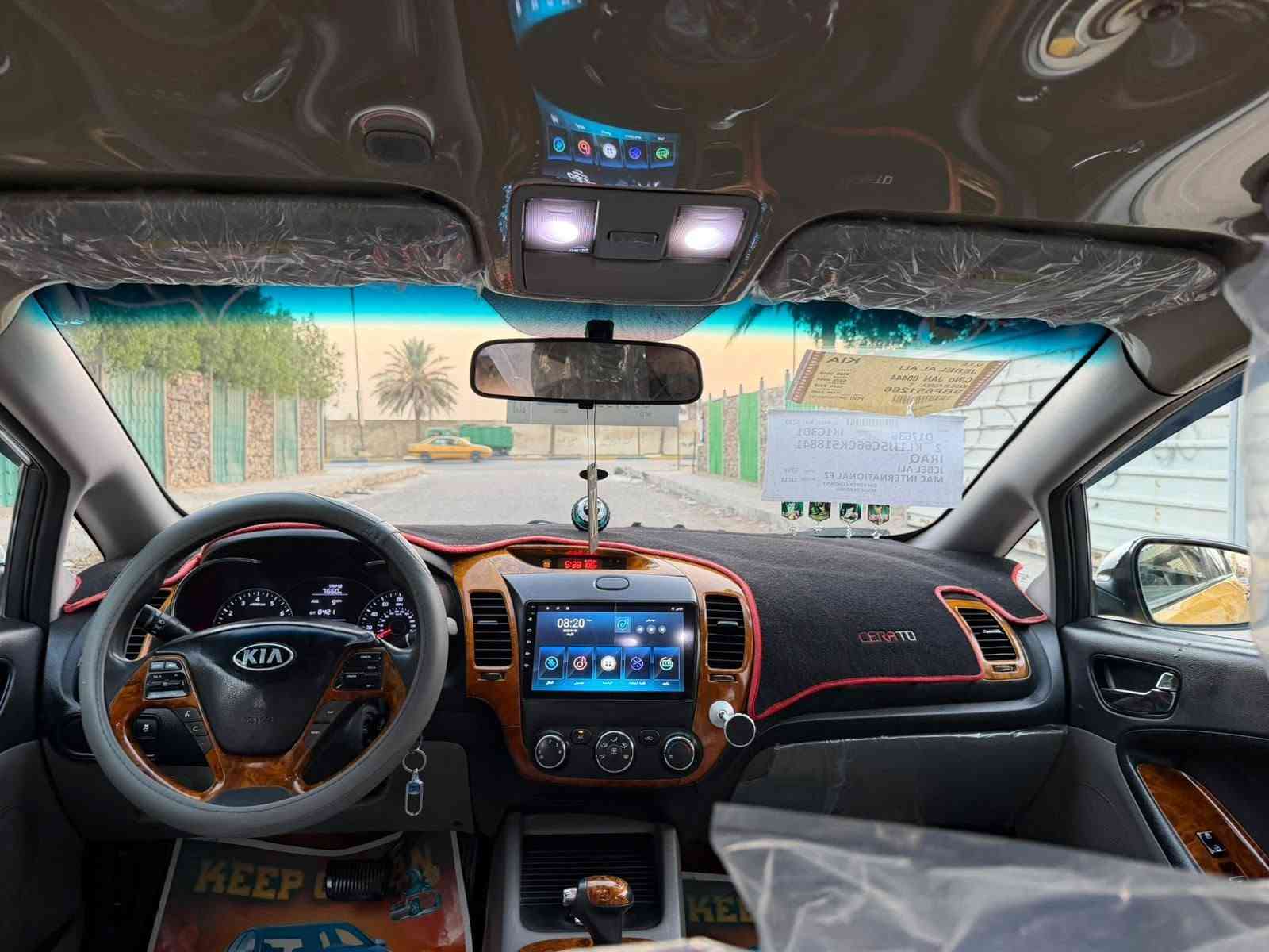 كيا فورتي للبيع موديل ٢٠١٥ وارد أمريكي محرك ١٨٠٠ دوش سيارة نظيفه وجاهزه محرك كير تبريد ثلج تخم تاير جديد كل نقص مابيها حادثها جاملغ وبنيد بدون دواخل رقم بغداد مشروع وطني هيئة وغرامات مصفرة سعرها ٨٧ ورقه ومكان السيارة بغداد البلديات ***********
