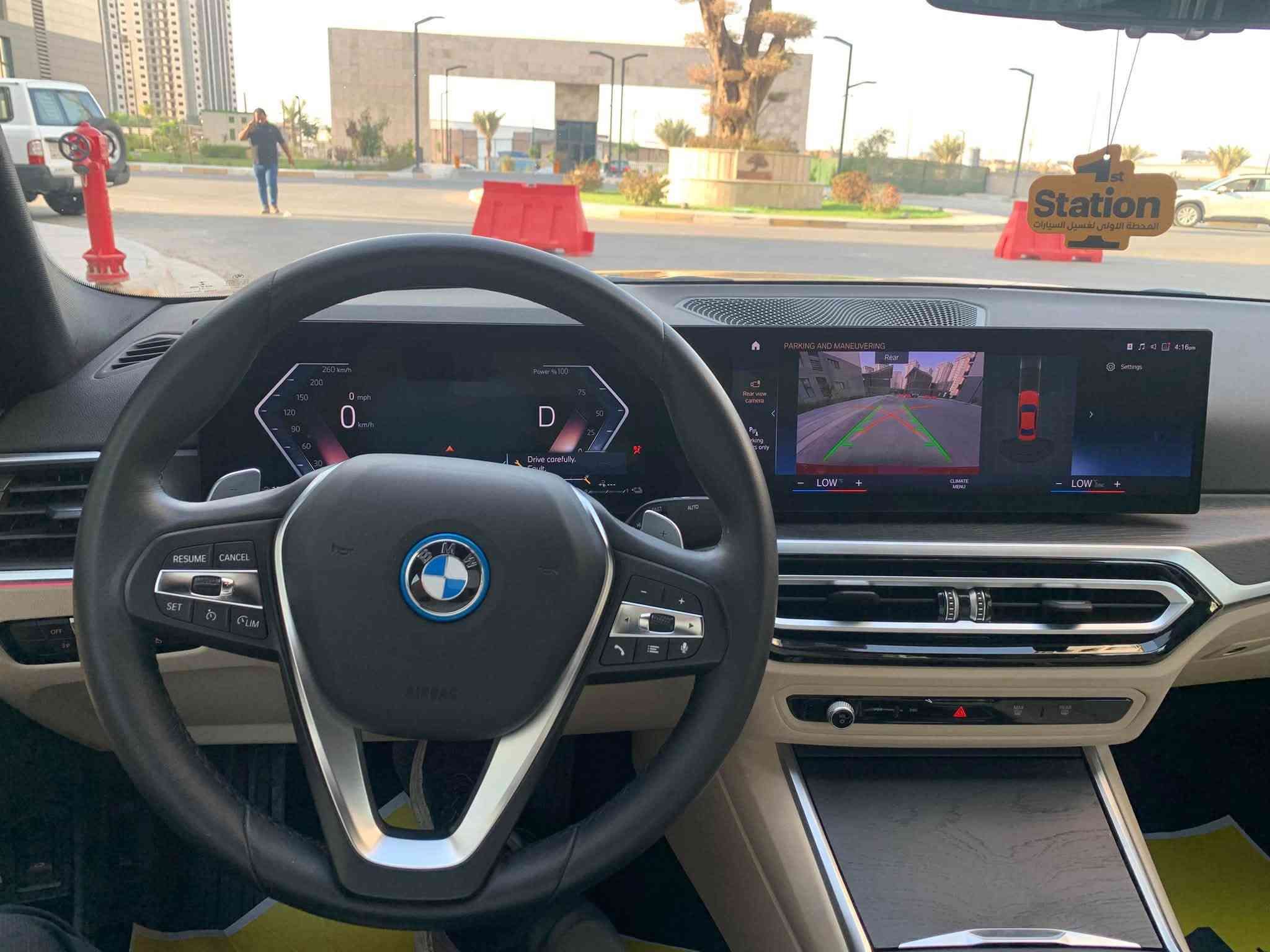 السلام عليكم

للبيع BMW 330e موديل 2023

فول أعلى فئة بالمواصفات

محرك 2.0 توين باور تيربو  292 حصان والعزم 420 نيوتن

السياره تعمل بنظام (البنزين + هايبرد + كهرباء) اقتصادية جداً

مع امكانية شحن السيارة بالكهرباء تقطع مسافه من 30 الى 45 كيلو 

ماشيه 25 الاف كيلو فقط

1.نظام الأوتو بارك (ركن السيارة بدون تدخل السائق) 

2.نظام البارك إسيست (امكانية ارجاع السيارة بالكراج تلقائي)

3.كامرات 360 درجة عدد 4 محيطيه 3D

4.فتحة سلايد روف

5.داتا شو Head Up Display (يعرض بالجامه الامامية)

6.نظام صوت فاخر Harman/Kardon Logic 7

7.شاشة كبيرة متصله خاصه بموديل 23 و24

8.فتح الصندوك بالقدم 

9.لايت ليزر اصلي داينمك

10.كشنات جلد لون جملي Camel + الكشنات كهرباء وخزن ميموري 

11.تدفئه بالمقود والكشنات

12.تصعيد وفتح الزجاج بالبصمه

13.حساسات امامي خلفي جانبي

14.اضاءة محيطية متغيرة الالوان

16.نظام تعتيم بالمري Auto Dim

17.شفتات بالمقود

18.شاحن تلفون وايرلس

19.نظام الترحيب عن الاقتراب من السيارة

20.ابل كار بلي وايرليس

21.رادار امامي

22.رادار النقطة العمياء

23.رادار الخروج عن المسار

ضررها بابين صفحة السايق  تبديل اصلي وكاله  فقط 

جميع الايرباكات سليمه فقط ارباك البرده  طاك 

مكان السيارة بغداد

+964 770 808 6701

نص مكتوب في الصور:
- 39°C