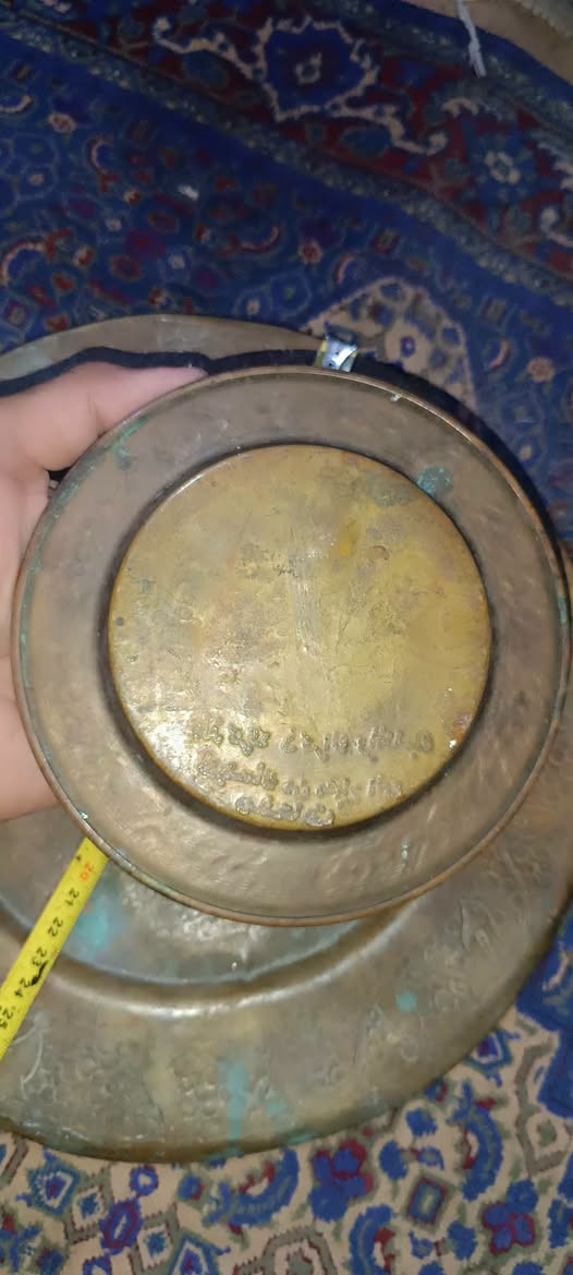 السلام عليكم
للبيع ملائكة عدد4 عجينة وصياني نحاس عدد 2 مثل ما موضحة بالصور القياس والنقش
وحدة مكتوبة لفض الجلالة اللّٰه
والثانية مكتوبة كتابة ايد الذكرى ذكراك والقلب لا ينساك من مصباح الى مشتاق
السعر 55 الف ويا التوصيل
تواصل خاص او واتساب ***********
