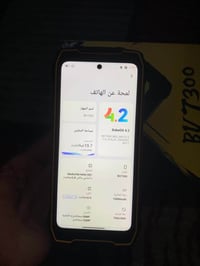 BV7300 • بطارية ١٥٠٠٠mAh • ذاكرة ٢٥٦