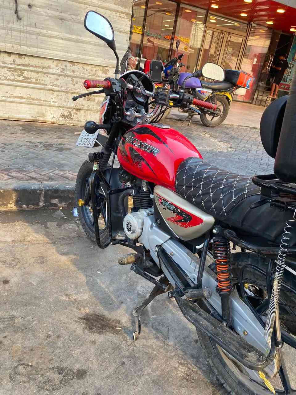 سلام عليكم  دراجه بوكسر  جبلي البيع موديل 2023 رقم انكليزي

بأسمي   الدراجه جاهزه وجديده مكفوله مناقصها اي شي جيب 

فيتر وتعال افحص السعر 2500

***********
