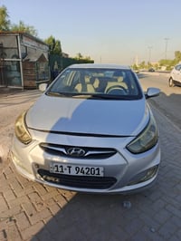 اكسنت ٢٠١٦ • خليجي • بغداد الجهاد