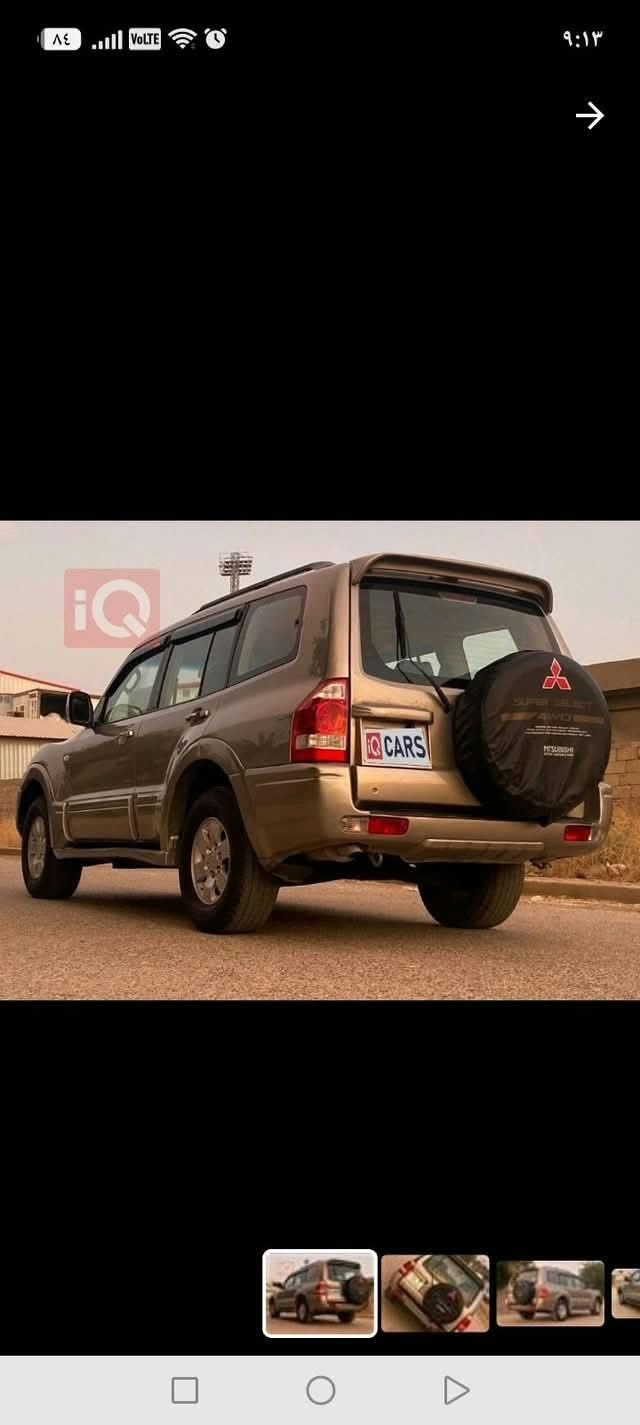 بايجيرو • ٢٠٠٣ • رقم صلاح الدين