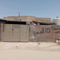 الدوانم • ٢٢٠م • ٤-٥ غرف