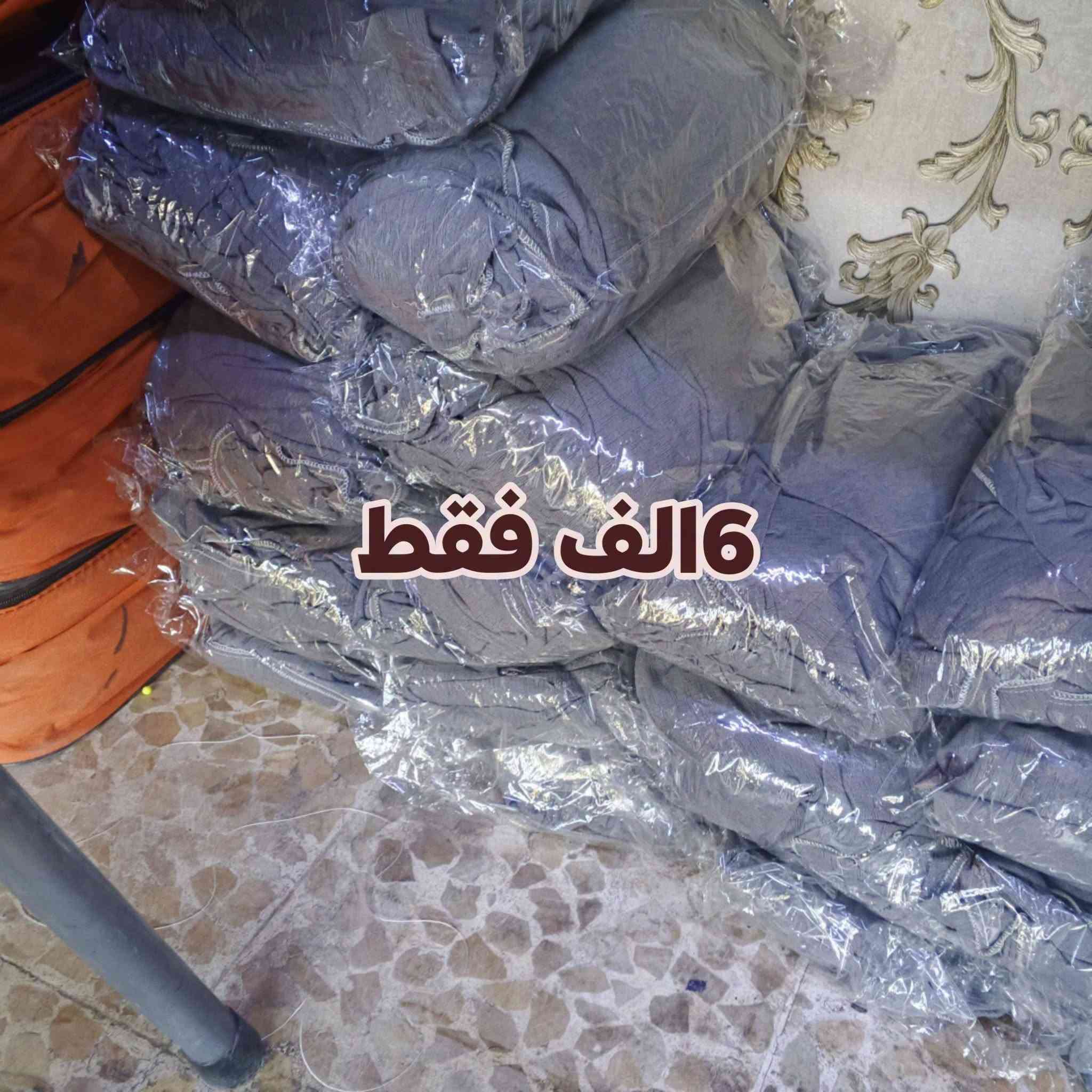 تغليف كشنات خام فقط 6الف العنوان موصل حي المالية قرب مدرسة القبس كماليات الهاجري ***********
