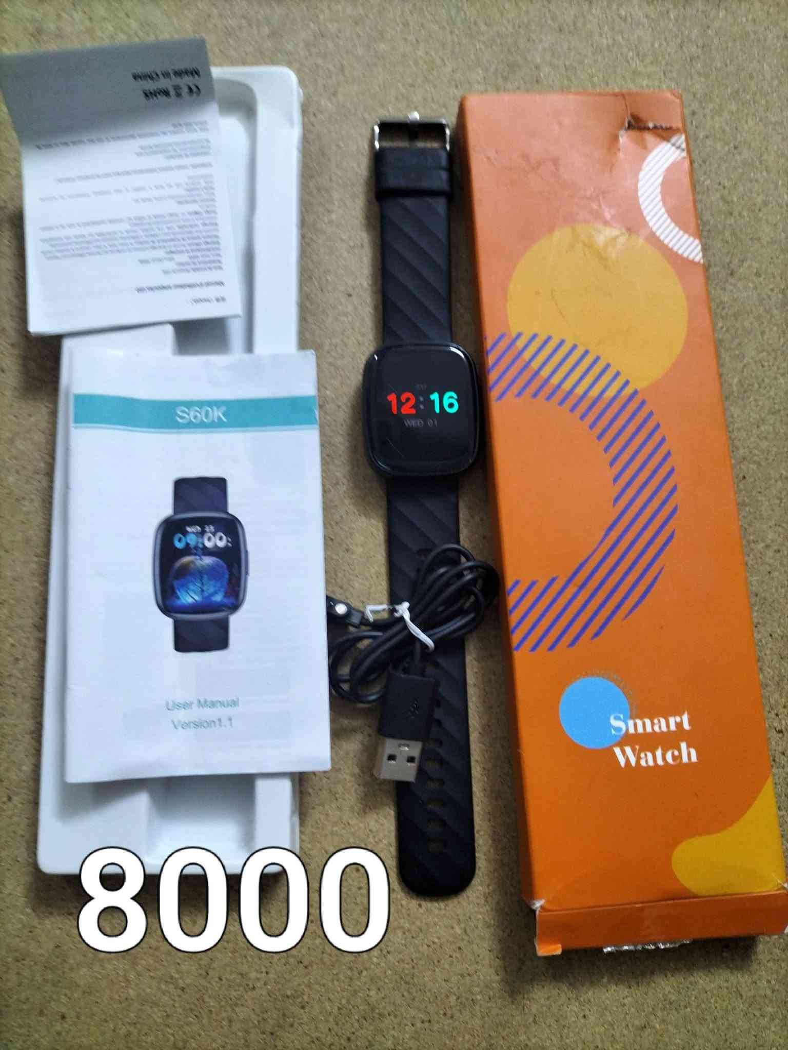 الاسعار موضحه بالصور
توصيل لجميع المحافظات  🚚
للحجز والاستفسار مراسله الصفحه
 أو على الرقم التالي👇
✔️*********** -واتس اب فقط.
--ابحث عن القطعه لا تسالني عنها 
--القطعه إذا ماعجبتك لاتستلمها
--الاسعار ثابته
 --مكاني بالعراق و توصيل متوفر

نص مكتوب في الصور:
- 4000
- 8000
- 2000